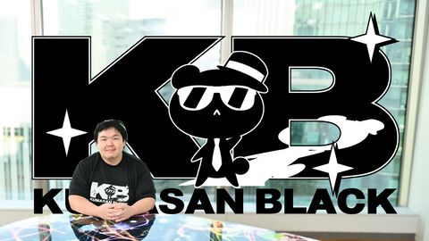 美少女ゲーム界隈に新レーベル“くまさんブラック”誕生。純愛大好きブランドがえっぐいえっどい方面に一歩も二歩も踏み出した理由【インタビュー】