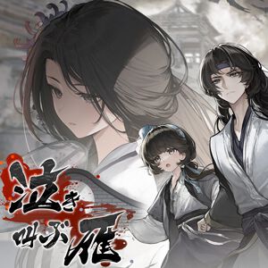 サムネイル画像