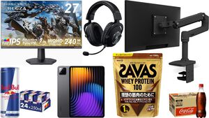 Amazon新生活セールFinalは本日（4/6）23時59分まで。レグザの27インチゲーミングモニターが38%オフ、エルゴトロンのモニターアームが35%オフ