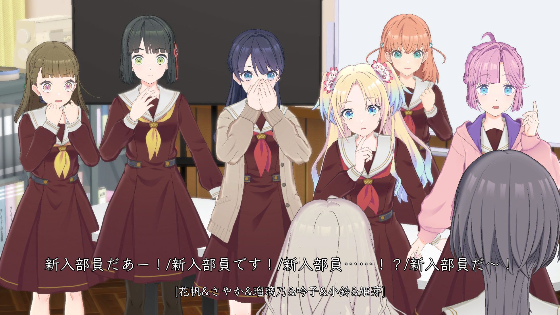 Link！Like！ラブライブ！』（リンクラ）6月30日にサービス終了が決定