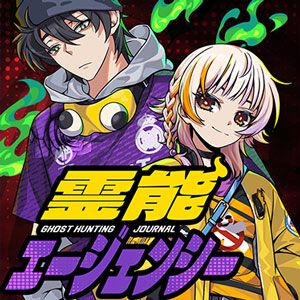 サムネイル画像