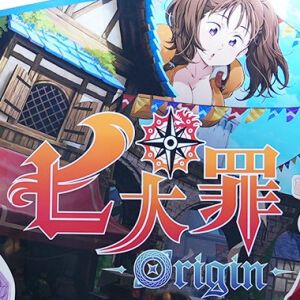 『七つの大罪：Origin（ナナオリ）』