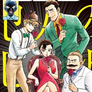 サムネイル画像