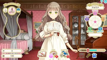 『マシンチャイルド』Steam版が本日（4/8）発売。『北へ。』大槍葦人が手がける『プリンセスメーカー』リスペクトの娘育成ゲーム