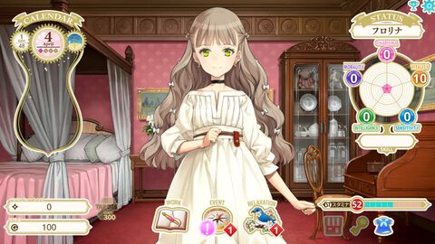 『マシンチャイルド』Steam版が本日（4/8）発売。『北へ。』大槍葦人が手がける『プリンセスメーカー』リスペクトの娘育成ゲーム