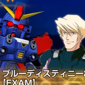 【Gジェネ】『機動戦士ガンダム外伝 THE BLUE DESTINY』のヒストリーステージが4月10日に追加【SDガンダム】