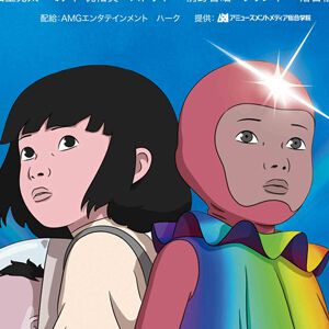 サムネイル画像