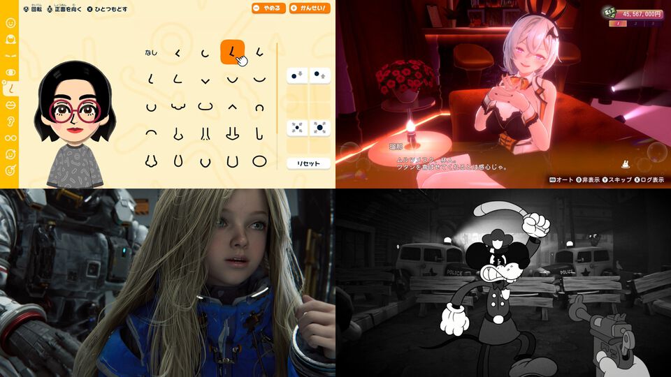 【今週発売のおすすめタイトル】Mii見守りシム『トモコレ わくわく生活』、カプコン新作SFアクション『プラグマタ』、紳士向け恋愛ADV『バニーガーデン2』など【4/13～4/19】