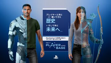 プレイステーションファンを3Dスキャンし、PSスタジオのゲームに登場させるプロジェクト“プレイヤーベース”が始動。第1弾は『グランツーリスモ7』に