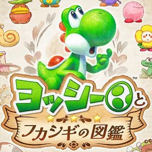 サムネイル画像