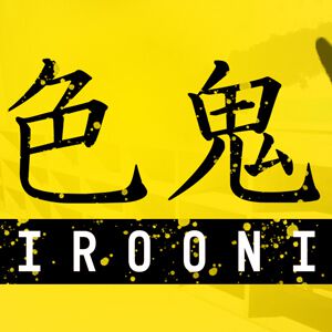 サムネイル画像