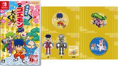 『がんばれゴエモン！大集合』購入特典まとめ。ゴエモンやヤエちゃん、ゴエモンインパクトのアクキー、アクスタなど懐かしのドット絵・イラストが特典に