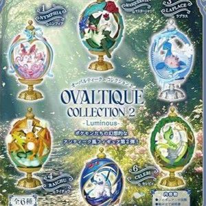 ニンフィアやマスカーニャなど全6体がラインナップ！ インテリアフィギュア『ポケモン OVALTIQUE COLLECTION』第2弾が予約受付中【ポケットモンスター】