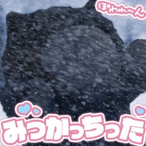 我孫子武丸全面協力のサスペンスゲーム『RDの遠隔推理』が試遊できる。4/25、26“YOKOHAMA GAME SHOW 2026”に出展