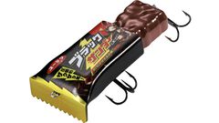 ブラックサンダーがルアー化。釣り具メーカーによる本格設計でユニークな見た目ながらちゃんと釣れる。本日（4/9）より数量限定で発売