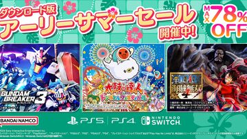 『ガンダムブレイカー3』63％オフ、『ワンピース 海賊無双4』20％オフ、『太鼓の達人 ドンダフルフェスティバル』24％オフ。バンナムがセールを開催
