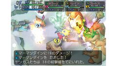 『ドラゴンクエスト　少年ヤンガスと不思議のダンジョン』20周年。少年ヤンガスが仲間のモンスターとともに大冒険。配合や合体の要素がアツい【今日は何の日？】