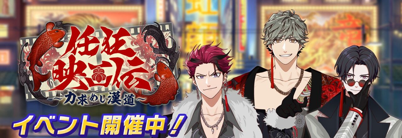 ライドカメンズ 阿形 松之助 缶バッジ 26個 【公式通販】