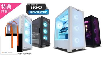 【FRONTIER】RTX5060搭載ゲーミングPCが18万円で買える“春の大感謝セール”が開催中。対象PC購入で『バイオレクイエム』『紅の砂漠』がもらえる