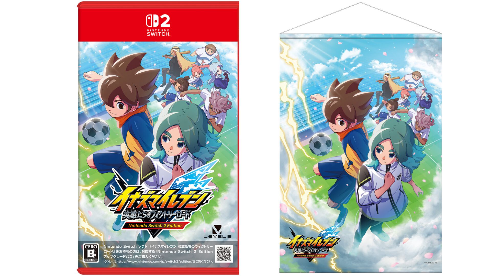 『イナズマイレブン 英雄たちのヴィクトリーロード』Switch2パッケージ版が予約開始。パッケージイラストのB3タペストリーがレベルファイブオンラインストア限定特典に【イナイレ】