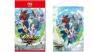 『イナズマイレブン 英雄たちのヴィクトリーロード』Switch2パッケージ版が予約開始。パッケージイラストのB3タペストリーがレベルファイブオンラインストア限定特典に【イナイレ】