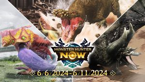 【モンハンナウ】“シーズン1 クライマックス”6月6日から開催。ディアブロス亜種の出現率が増加、大連続狩猟ポイントにイビルジョーが登場【モンスターハンターNow】