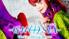 舞台版『グノーシア』SQのビジュアル公開。会議パートは全アドリブ。総勢26名の回替わりキャストからコメントも