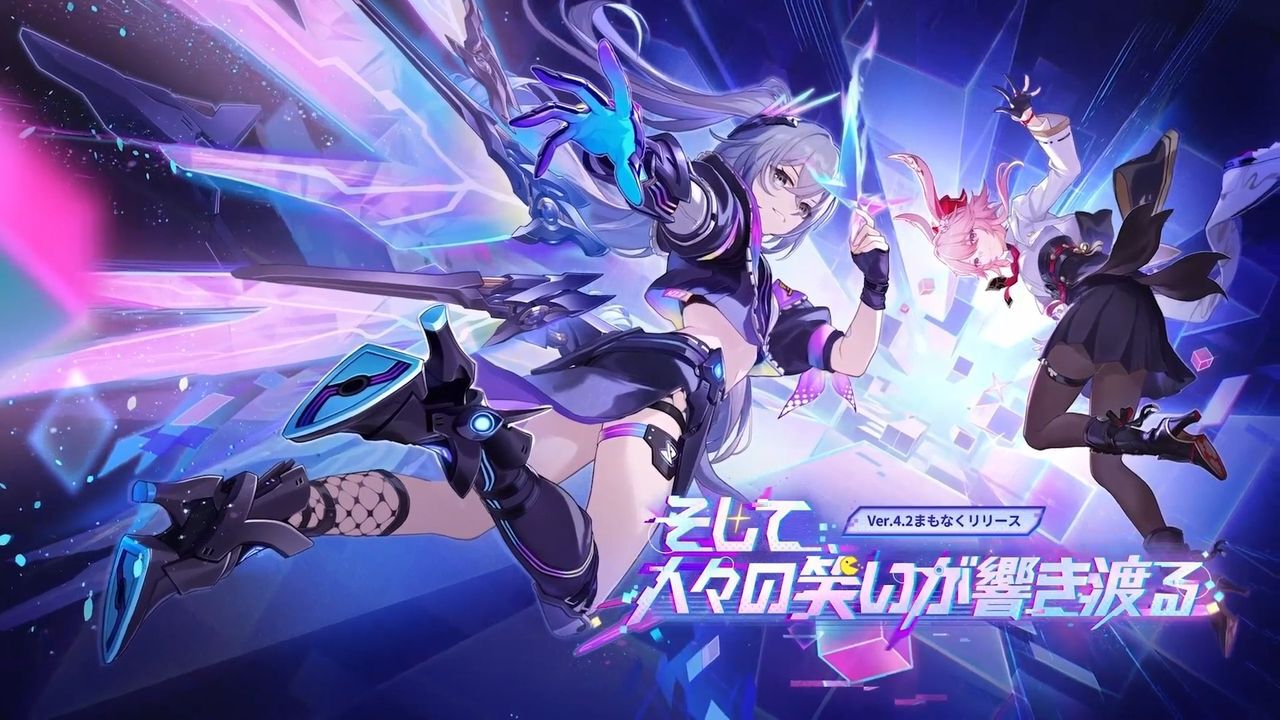 崩壊：スターレイル』Ver.4.2では銀狼LV.999、緋英がイベント跳躍に新