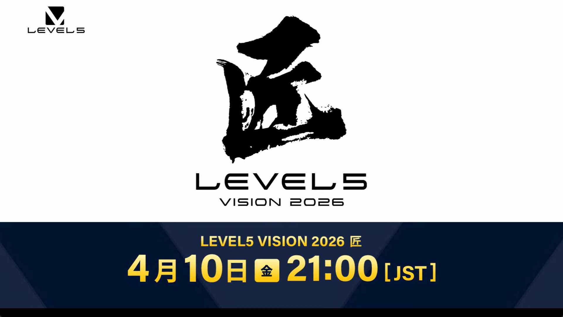 “レベルファイブビジョン2026”配信まとめ。『スナックワールド』新作、『ファンタジーライフｉ』スマホ版、『レイトン教授と蒸気の新世界』新情報、『イナイレ ヴィクトリーロード』Switch2パッケージ版などが発表