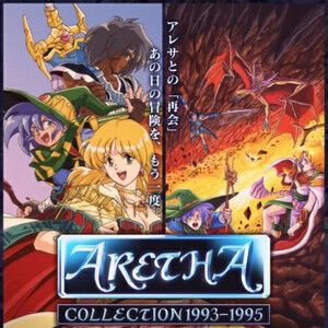 サムネイル画像