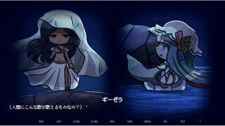『淀み海の溺れ唄』海魔娘は美しい人間の娘を喰い殺すのか、愛するのか。種族を超えた愛と狂気を描いた百合ビジュアルノベルが4月17日発売