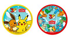 『ポケモン』“相棒”がテーマのグッズが当たるサントリーコラボキャンペーンが4月27日スタート。歴代パートナーポケモンが描かれたコースター付きおうちドリンクバーも登場