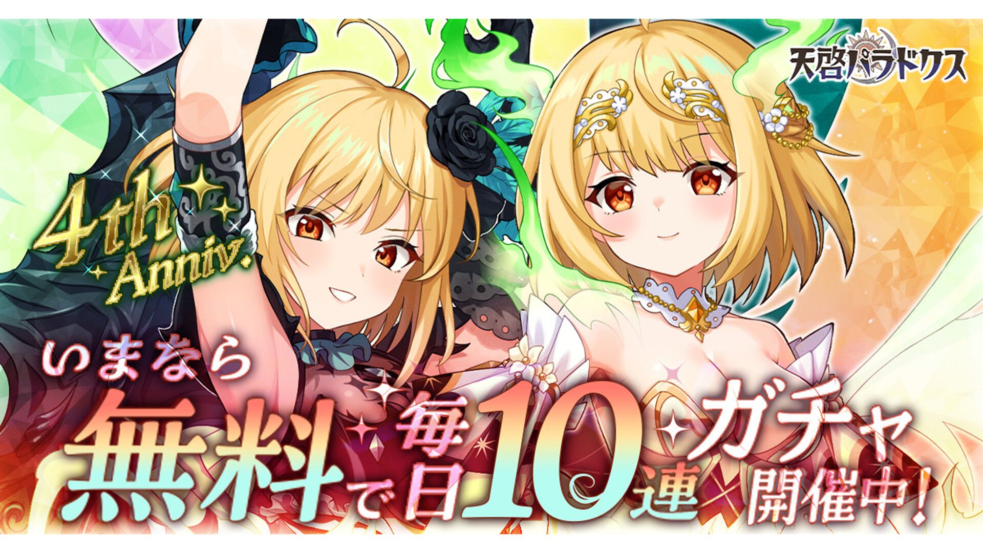 d*9様 世界100体限定 Lies of P ソフィア スタチュー 相場40万 天啓パラドクス』新限定キャラ“ソフィア【あなたと世界を守るために