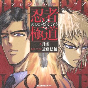 サムネイル画像