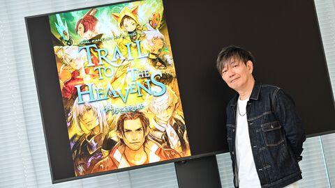 『FF14』パッチ7.5吉田直樹P/Dインタビュー。“ウィンダス：ザ・サードウォーク”のシャントットはエオルゼアの魔法系統も使う!? 北米ファンフェスは“メインクエストPart.0”に相当