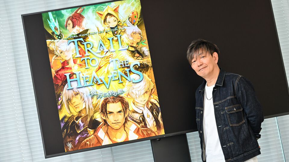 『FF14』パッチ7.5吉田直樹P/Dインタビュー。“ウィンダス：ザ・サードウォーク”のシャントットはエオルゼアの魔法系統も使う!? 北米ファンフェスは“メインクエストPart.0”に相当