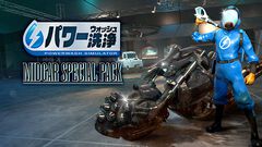 『パワーウォッシュ シミュレーター』FF7、トゥームレイダーコラボDLCが配信終了へ。5月20日までにダウンロードすれば終了後も遊べる