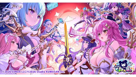 『ガークリ』『クルスタ』『ミストレ』『花騎士』『モンスター娘TD』5タイトル共演の“第二回くまさん祭り”が開催。4大キャンペーンで豪華報酬や限定特典をゲット