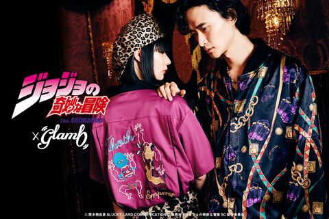 『ジョジョの奇妙な冒険』第3部×glambの新アパレルが本日（6/6）受注開始。ヴィンテージ感溢れるユニセックスな全15型
