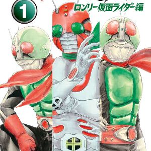 サムネイル画像