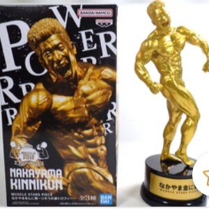 官公庁オークション4月分の参加申し込み受付が開始。ポケカ未開封パックが大量出品。ガンプラやフィギュアなども出品予定