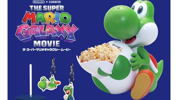 映画『スーパーマリオギャラクシー』ヨッシーポップコーンケース登場。公開初日4月24日から全国のTOHOシネマズで販売開始