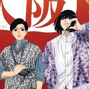 サムネイル画像