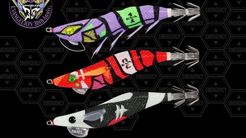 『エヴァ』初号機・2号機・第4の使徒が釣り用ルアーに。DRESSが手掛けた実用性重視の仕上がり、5月20日発売で予約受付中