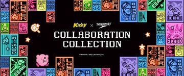 『星のカービィ』スイムキャップや水着など、プールでのトレーニングアイテムが登場。スイムウェアブランド“Speedo（スピード）”コラボ第2弾