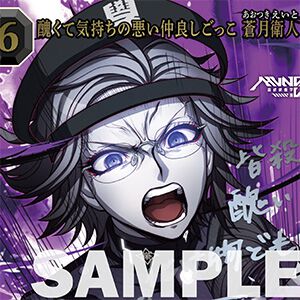 サムネイル画像