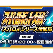 サムネイル画像