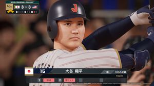 『プロスピ』新作『プロ野球スピリッツ2026』 7月16日発売。2026年プロ野球の最新データ対応。17年ぶりに“WBC”モードを搭載、歴代侍ジャパンチームも収録！