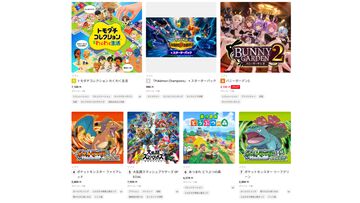 『バニーガーデン2』発売初日から話題作ひしめくダウンロードランキングを席巻。日本のSteamランキングでは有料買い切りゲームで売り上げ1位に【日本の夜明け】