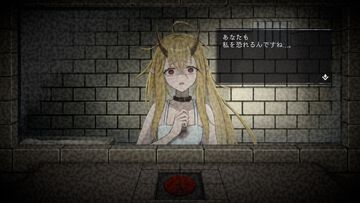 『イツカノヨル』“処刑ボタン”を前に、死刑囚の少女と5日間を過ごすマルチエンド式ノベルゲーム。Switch版が本日（4/16）発売